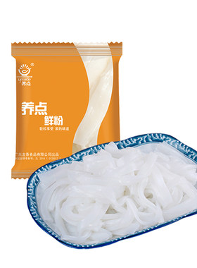 广东猪肠粉鲜珍珠粉正宗甜品奶茶店小吃卷粉早餐香港广州港式养点