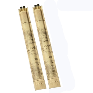 包邮 一次性纸筷套筷子套 筷子包装袋 牛皮纸筷套265mm3000只促销