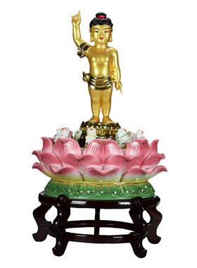 陶瓷九龙莲花喷水浴佛盆