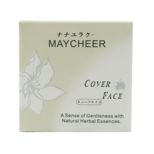 粉底膏130遮瑕膏正品保湿定妆专柜影楼140痘印遮盖痘痘脸部雀斑点