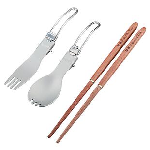 爱路客野餐用品户外餐具折叠勺子筷子叉子铲子便携野炊折叠餐具