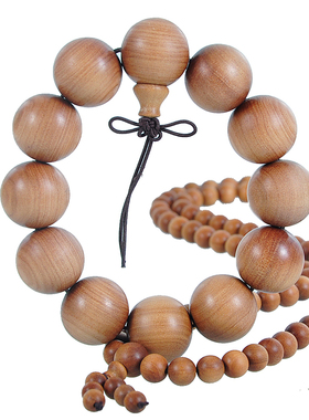 手串檀香木饰品佛珠老山檀