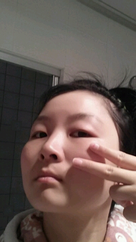 佰草集新玉润保湿菁华霜