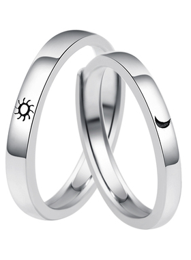 ck日月抖音款异地恋刻字情侣戒指