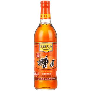 上海特产宝鼎天鱼糟卤500ml*2瓶卤汁陈糟卤香糟卤泡鸡爪毛豆鸭舌