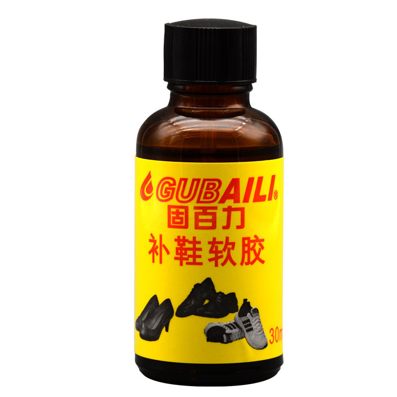 防水强力透明胶运动鞋鞋
