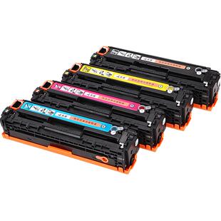 众诚适用佳能CRG331硒鼓LBP7100cn 7110cw MF8280 8210粉8250 8230 MF628Cw MF626Cn mf621cn 624Cwl彩色墨盒