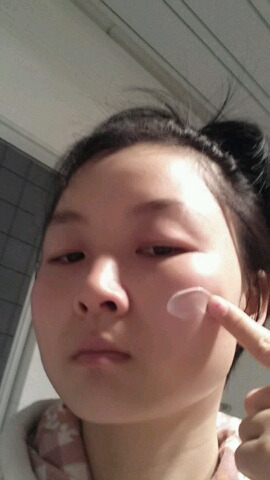 佰草集新玉润保湿菁华霜