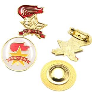 少先队队徽 小学生通用2026年新款中国少先队员标准型胸章徽章强磁圆形吸铁石安全别针式磁铁磁扣队章不褪色