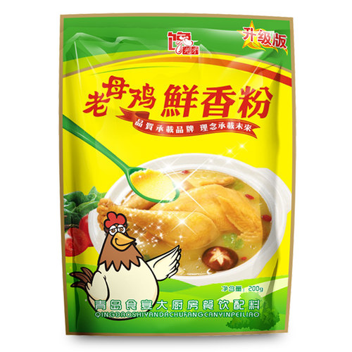 光牙旗舰店老母鸡鲜香粉商用浓缩鲜香粉米线肉馅高汤提鲜调料袋装