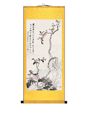 丝绸画卷轴画办公室挂画国画字画