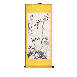 张大千月桂飘香 天女散花 墨荷图丝绸画卷轴画办公室挂画国画字画