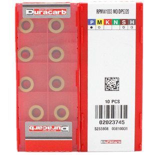 原装保证 杜龙卡浦铣刀片数控刀片RPMW1003MO DP5320 R5刀粒