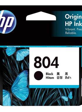 HP/惠普804彩色打印机墨盒