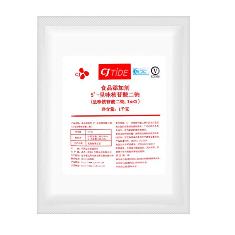 呈味核甘酸二钠希杰鲜味剂