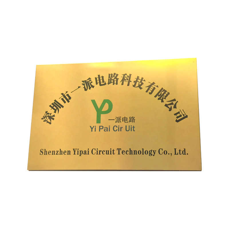 铜牌定做定制广告牌公司门牌不锈钢牌匾招牌钛金挂牌厂牌制作包邮