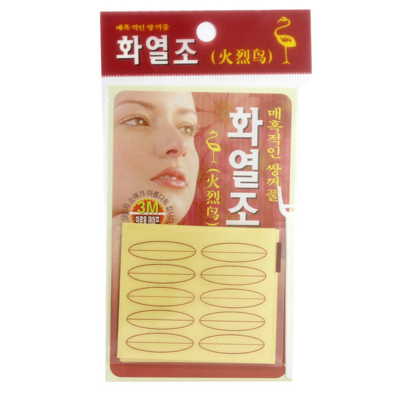 火烈鸟隐形双眼皮贴女无痕自然化妆师专用橄榄型网红透明单面持久