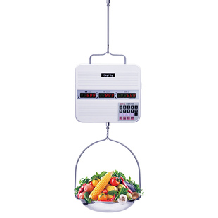 中字吊秤挂秤电子盘秤15kg30kg防水吊秤卖鱼秤海鲜吊秤电子称商用