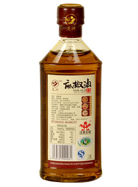 昊洲400ml汉源龙虾家用麻椒油