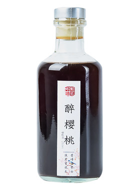 对花吟自酿水果聚会12度樱桃酒