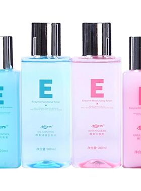 艾薇格诗酵素水乳皇后套装葵儿