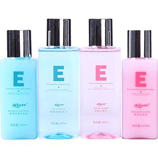 艾薇格诗酵素水乳皇后套装贝贝兔同款贾乃亮代言深层补水控油葵儿