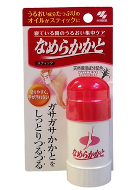 日本脚后跟滋润保湿干裂膏