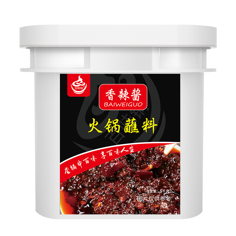 香辣酱江苏南京百味锅