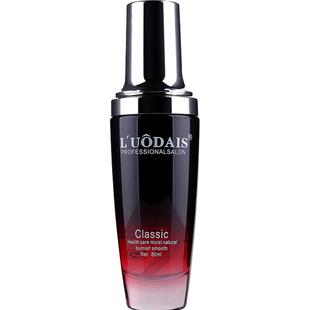 洛黛诗摩洛哥护发精油头发免洗发膜卷发护理修复受损防毛躁护发素