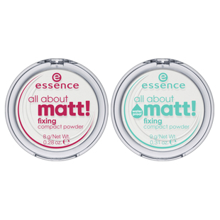 德国essence粉饼香蕉定妆控油修容哑光干粉散粉蜜粉粉底正品