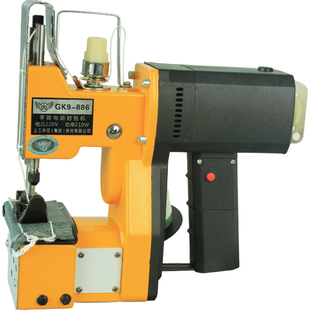 飞人牌手提缝包机手提式封包机编织袋封口机小型打包机米袋缝口机