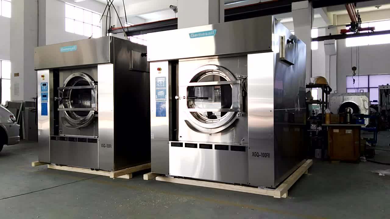 Gamessail 2018 Oem Commercial Washing Machines W4400h,High Spin,40 Kg