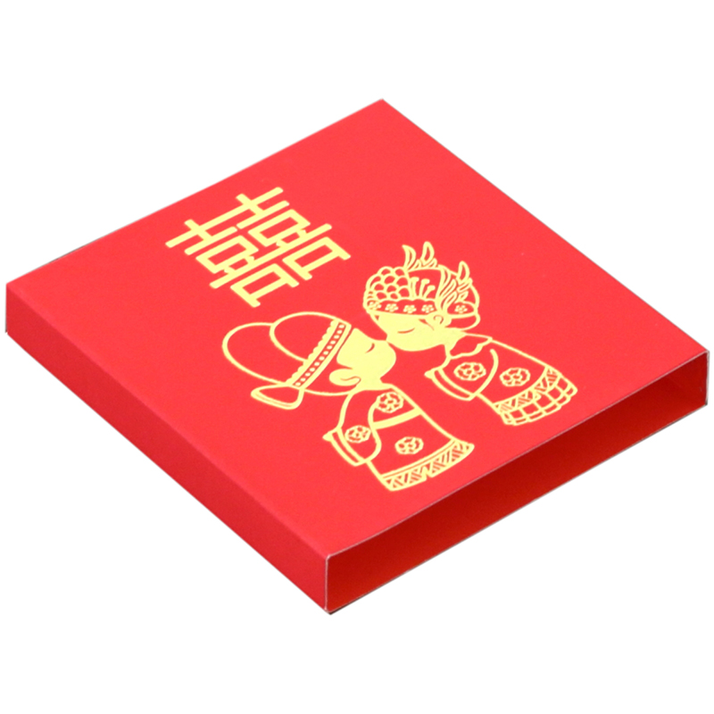 封套订婚结婚创意彩礼万元钱套利是封改口聘礼卡套喜字绑带捆钱套