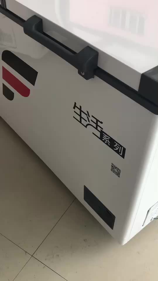 Bd538 Foam Top Cover Chest Freezer Or Horizontal Freezer Or Open