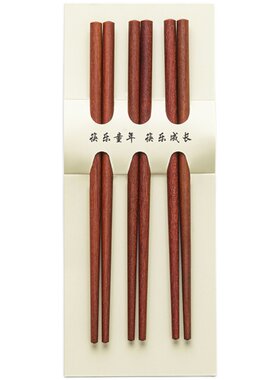 小孩训练筷天然实木可爱幼儿园