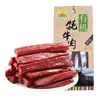 有机牦牛肉干可可西里青海特产