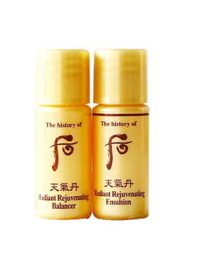 后对装whoo天气丹华泫小样水乳