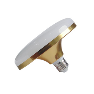 led灯泡家用客厅220V50W60W防水e27螺口超亮白光节能大功率飞碟灯