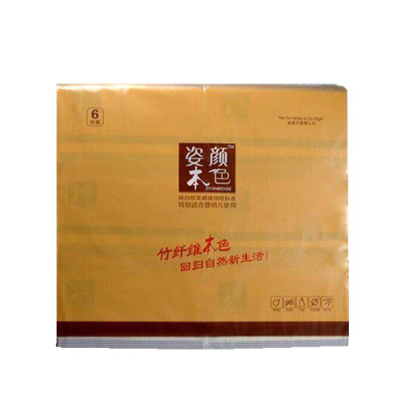 一共健康添加剂多省包邮本色抽纸
