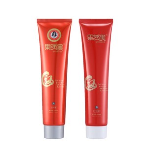 染发焗油膏自然黑色盖白发果然黑植物染发无氨不伤发不沾头皮家用