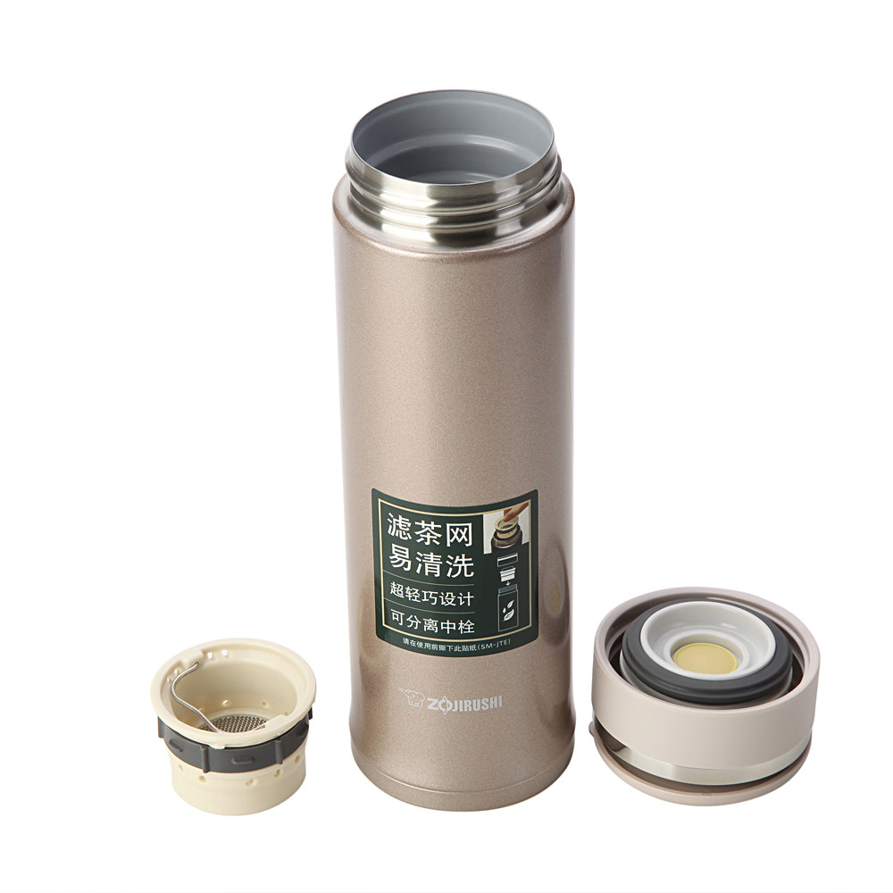 正品日本象印保温杯男士女士学生便携车载泡茶水杯子SM-JTE46/J34