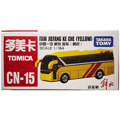 多美卡公交车玩具tomy大巴士双层