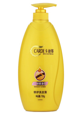 卡迪那丹姿700g2瓶修护洗发露