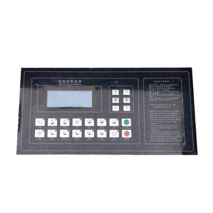 全套KH331A洗脱机电脑板sk331kh341工业洗衣机水洗机控制 3006a