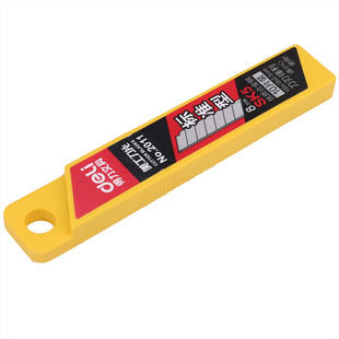 得力美工刀大号小号9mm壁纸刀片不锈钢多功能sk5介刀片裁纸工业用30度尖刀片学生加厚工业用美工刀大号18mm