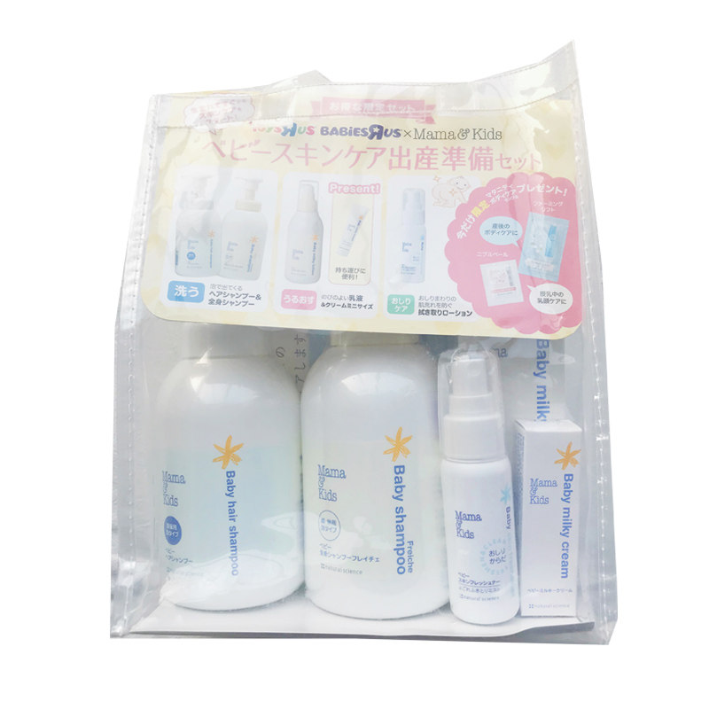 日本mamaKids宝宝沐浴洗发乳液防晒霜洗护套装mama&Kids礼盒套装