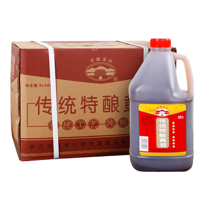 绍兴黄酒古越龙山桶装3L6壶整箱干型黄酒调味厨用料老酒特产低糖