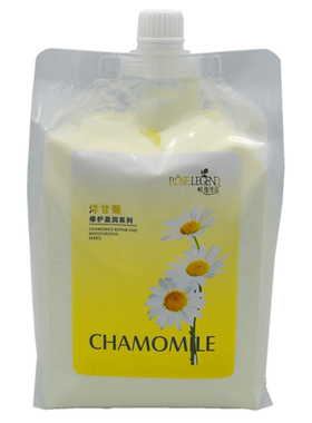 玫瑰传说洋甘菊按摩膏修护补水