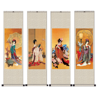 古代四大美女四条屏仕女图屏风画酒店客厅装饰画挂画丝绸画卷轴画