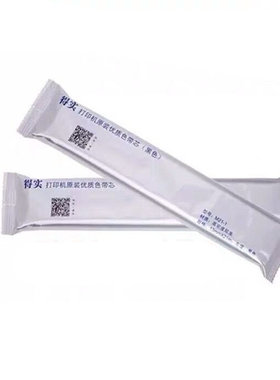 色带DASCOM/得实得实原装色带芯